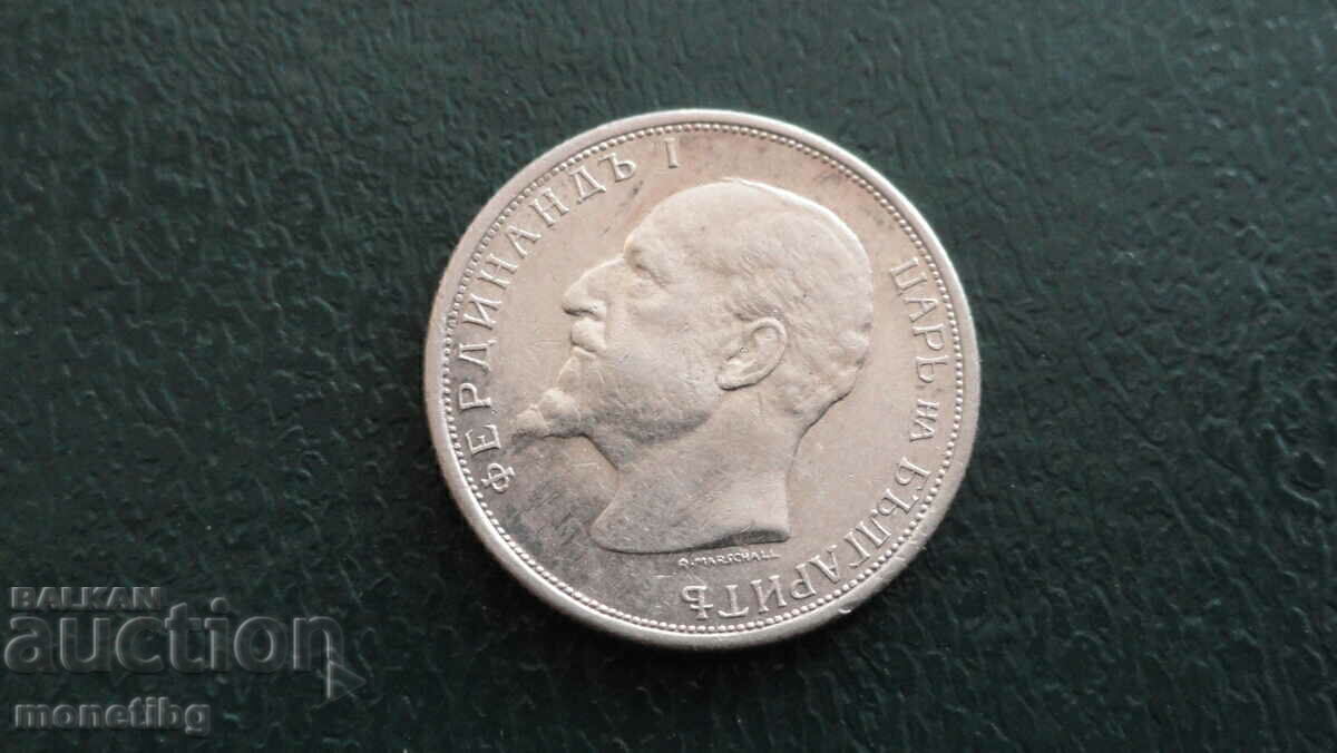 Bŭlgariya 1913g. - 50 stotinki Ag - 6