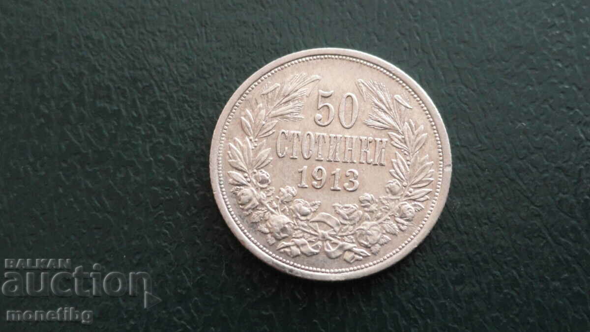 Bulgaria 1913 - 50 centi