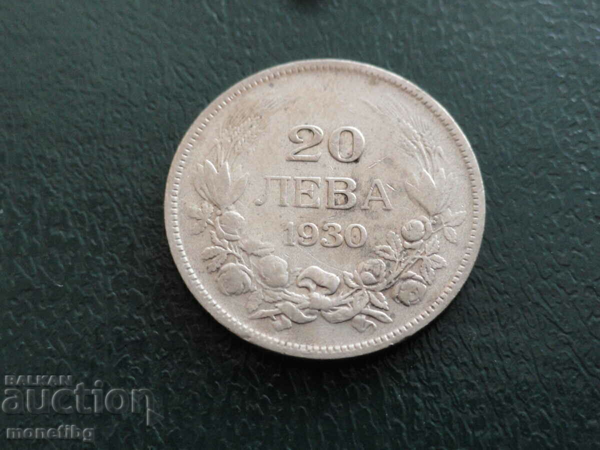 Licitație Bulgaria 1930 - 20 BGN