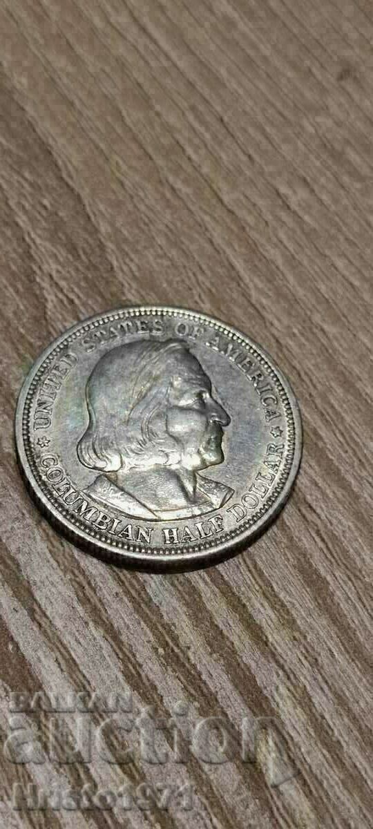 Half Dollar Columbian Exposition 1893 Half Dollar Columbian Exposition 1893