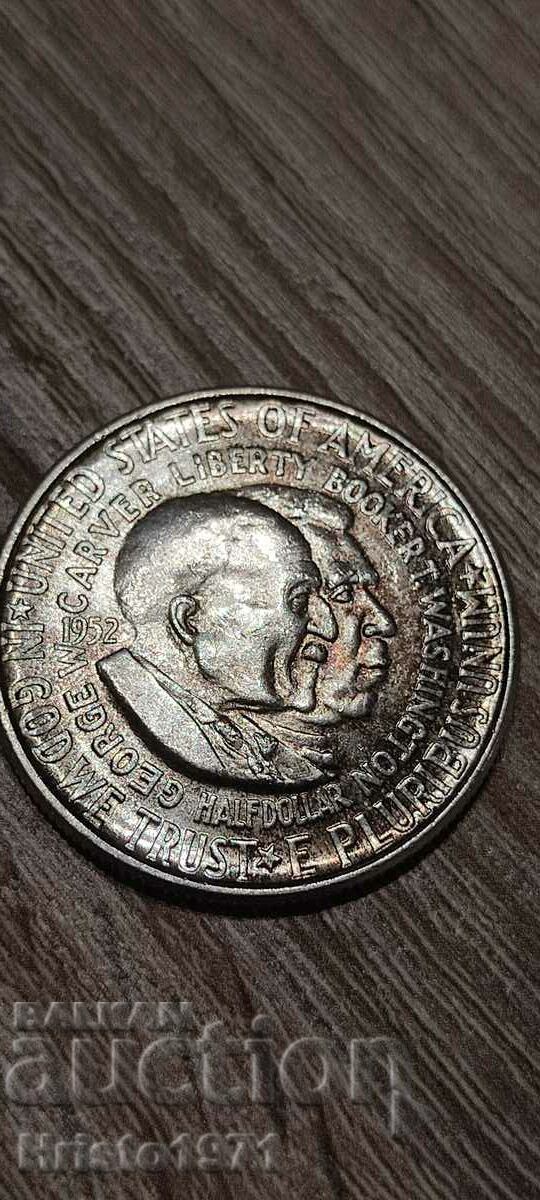Халф долар 1952