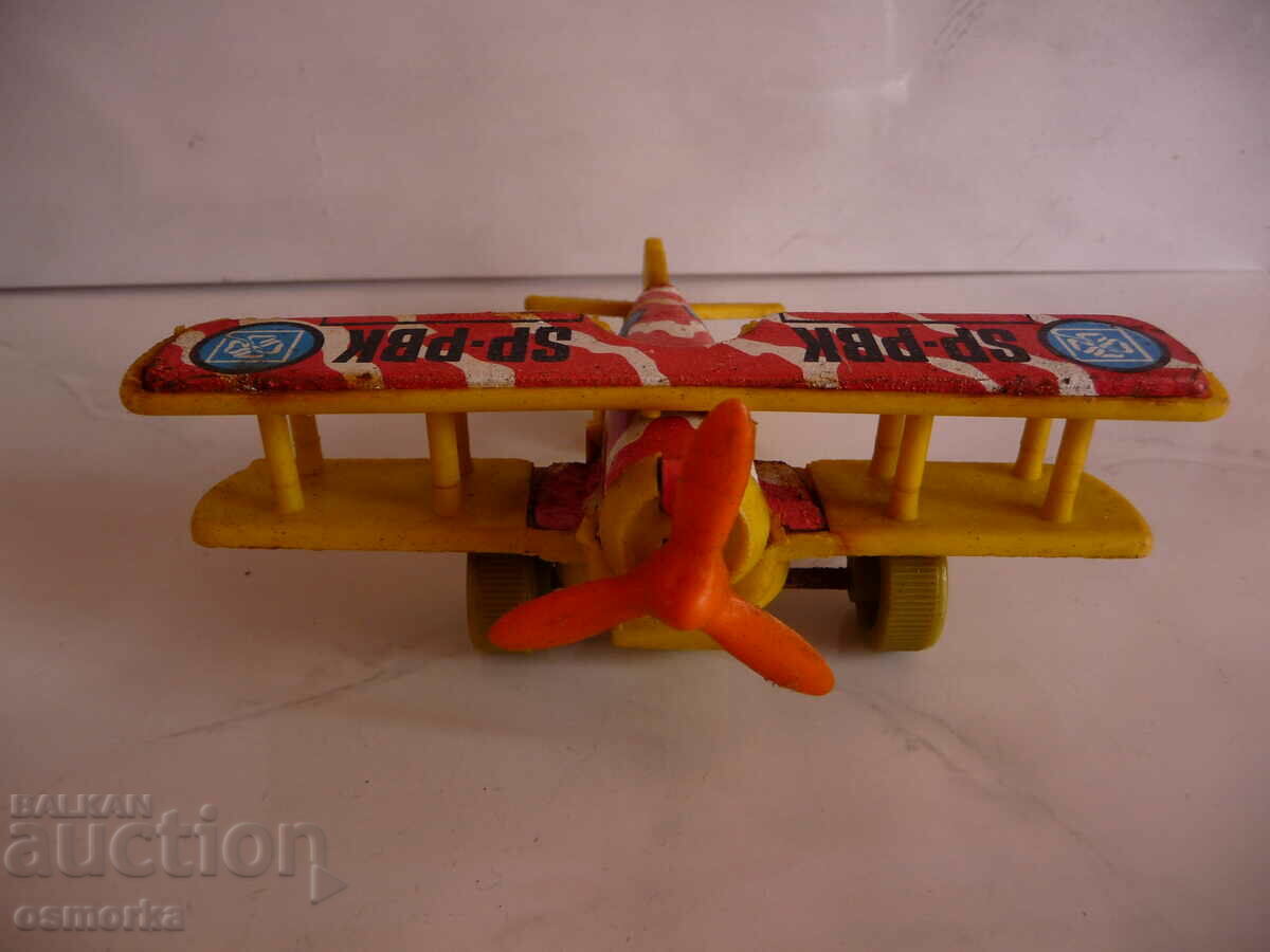 Ikar 7 old toy airplane SP-PBK airplane wing fin - 5 Ikar 7 old toy airplane SP-PBK airplane wing fin - 5