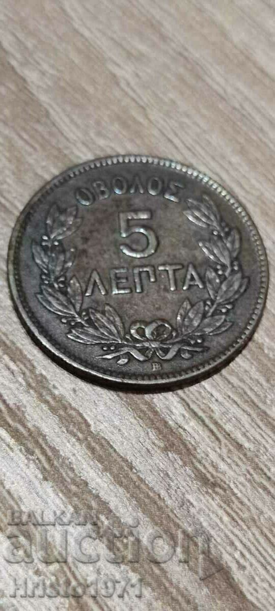 5 leptos 1869