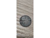1 sechsling 1855
