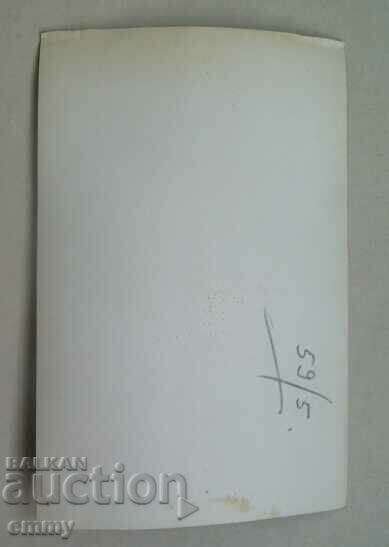 Photo card singer - Gianni Morandi, Italy with price 3.00 BGN | € 1.53 Photo card singer - Gianni Morandi, Italy with price 3.00 BGN | € 1.53