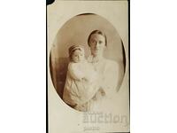 Βουλγαρία Παλιά φωτογραφία φωτογραφίας μιας νεαρής γυναίκας μαζί της...