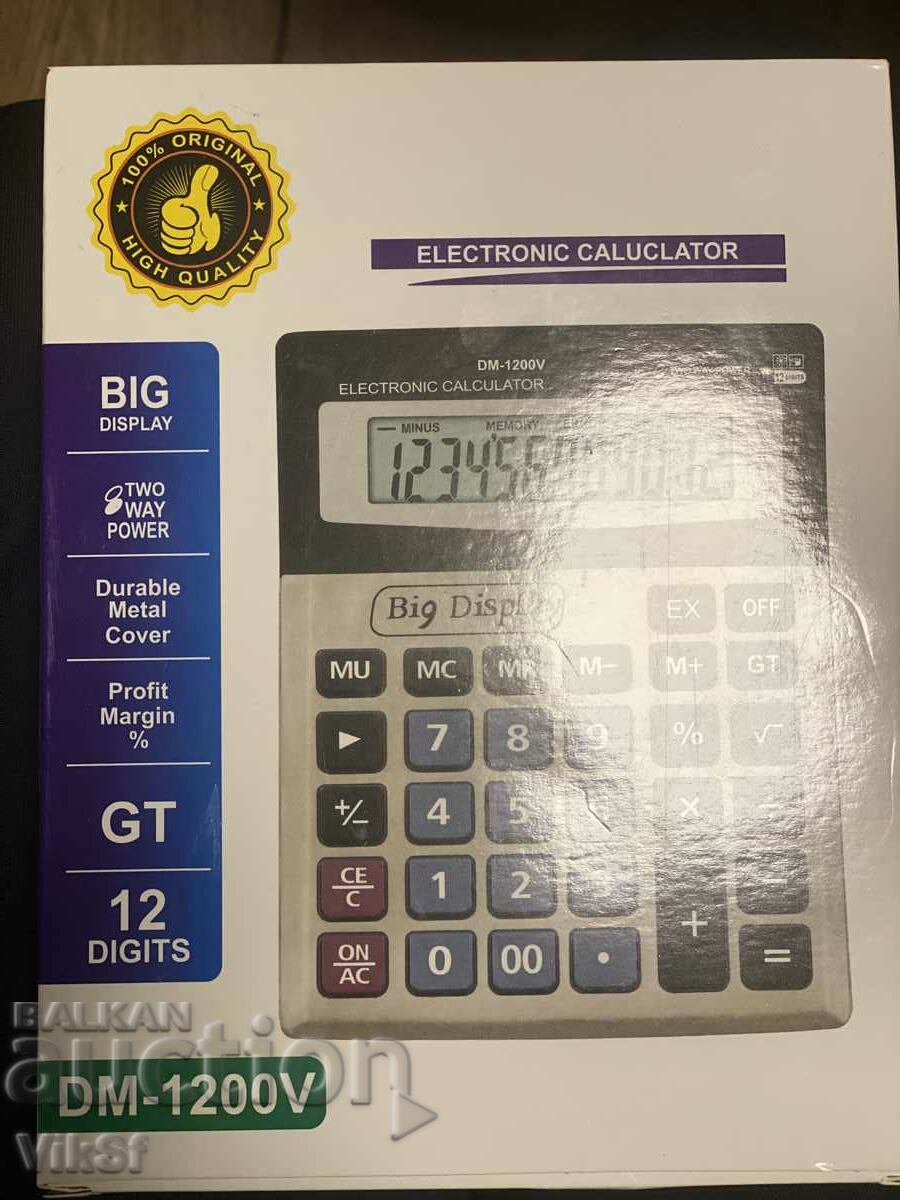 DM-1200V calculator with large display with price 11.50 BGN | € 5.88 DM-1200V calculator with large display with price 11.50 BGN | € 5.88