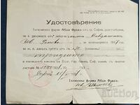 Certificat de document pentru Regatul Bulgariei Companie de tutun...