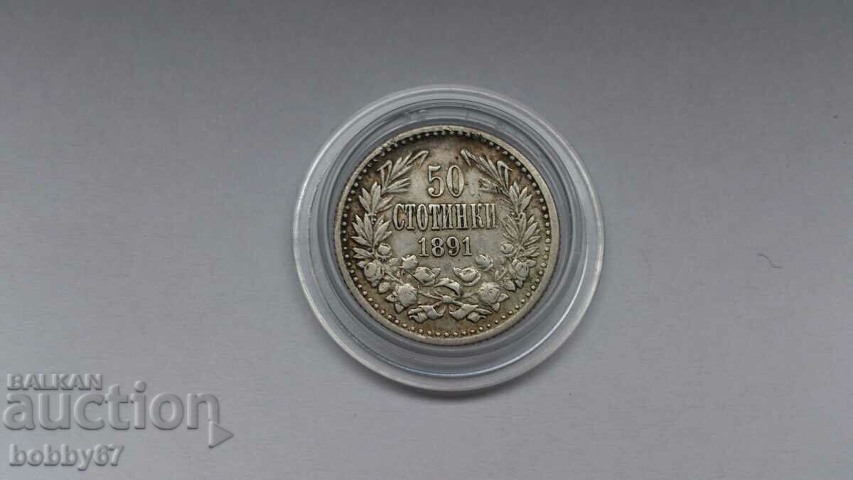 Сребърна монета от 50 стотинки 1891 година