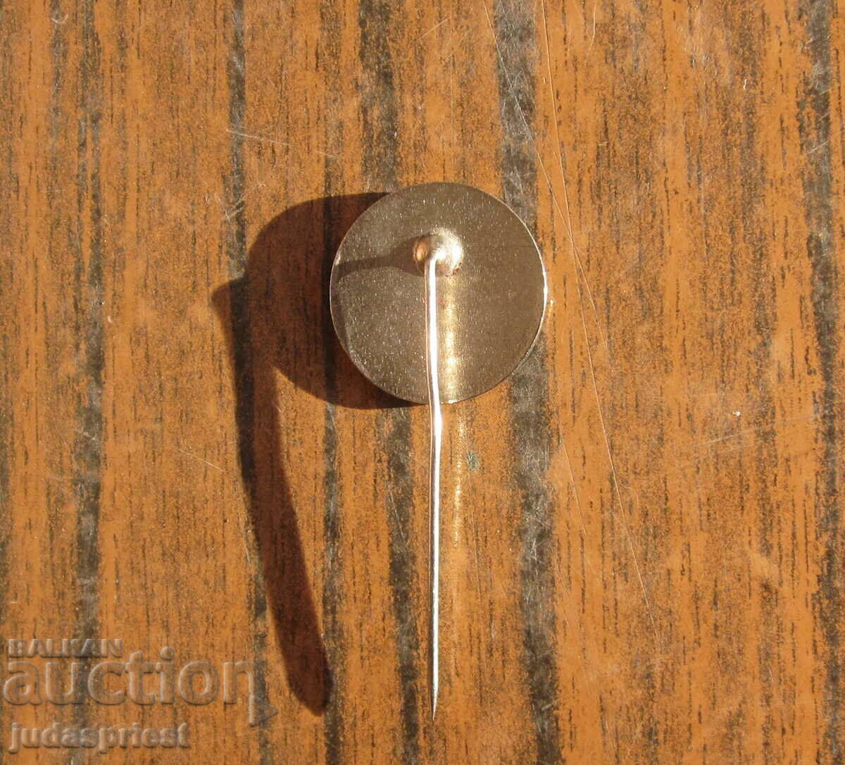 Livrarea Ecuson Federației Japoneze de Hochei pe gheață email