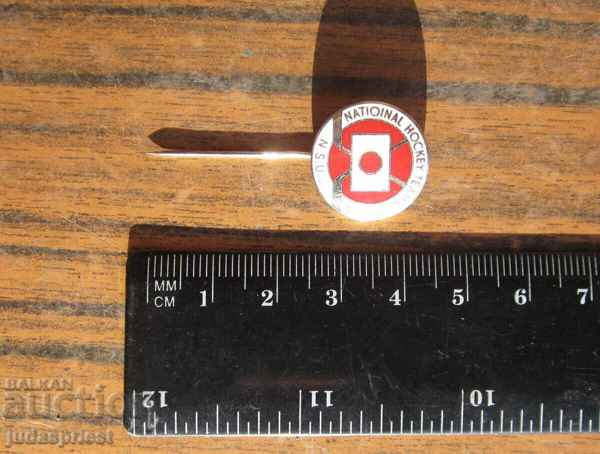 Σμάλτο σήμανσης της Ομοσπονδίας Χόκεϋ Πάγου της Ιαπωνίας - 5 Σμάλτο σήμανσης της Ομοσπονδίας Χόκεϋ Πάγου της Ιαπωνίας - 5