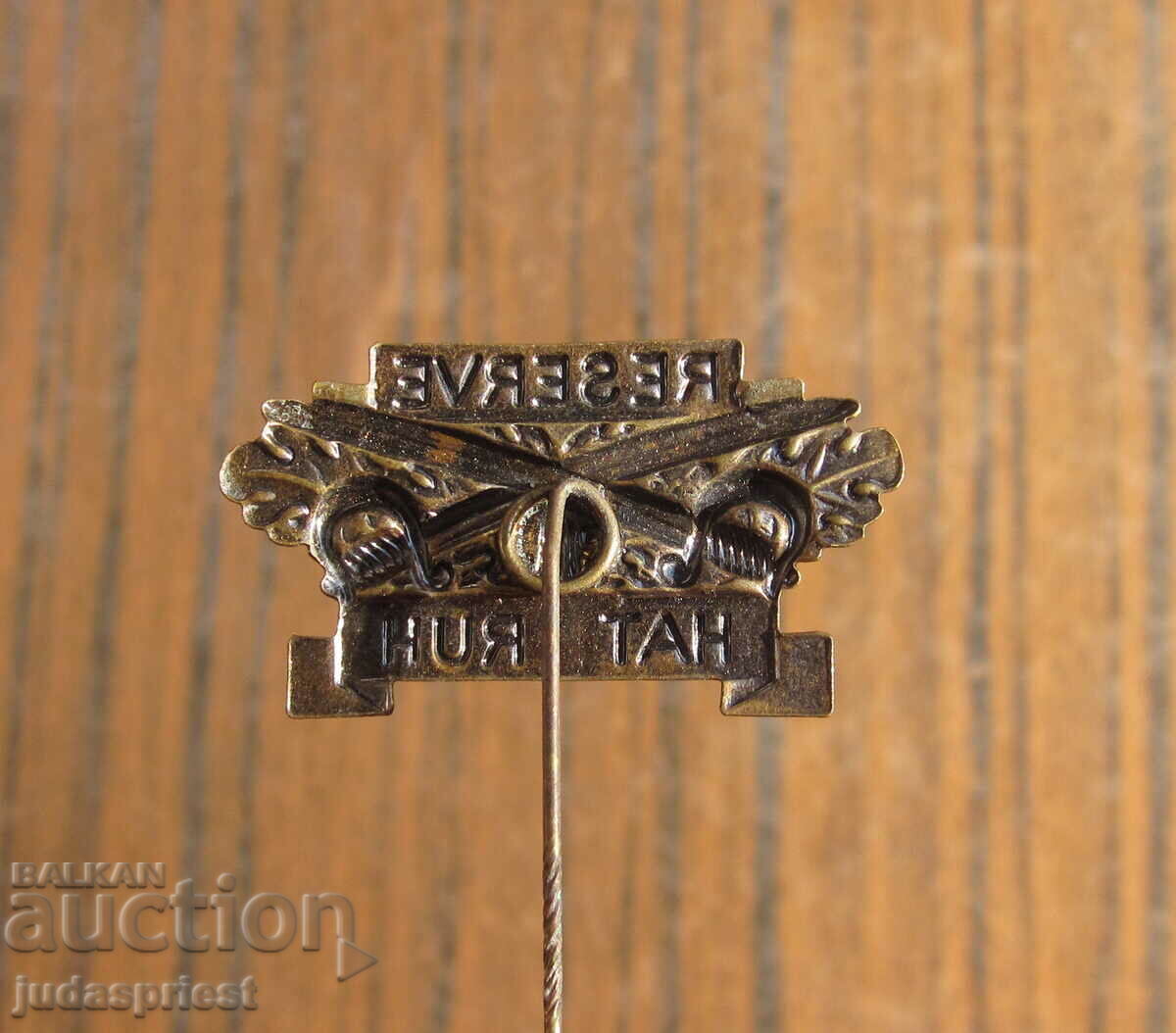 Γερμανικά στρατιωτικά διακριτικά στρατιωτικό σήμα εφεδρικό καπέλο ruh με τιμή 20.00 BGN | € 10.23 Γερμανικά στρατιωτικά διακριτικά στρατιωτικό σήμα εφεδρικό καπέλο ruh με τιμή 20.00 BGN | € 10.23