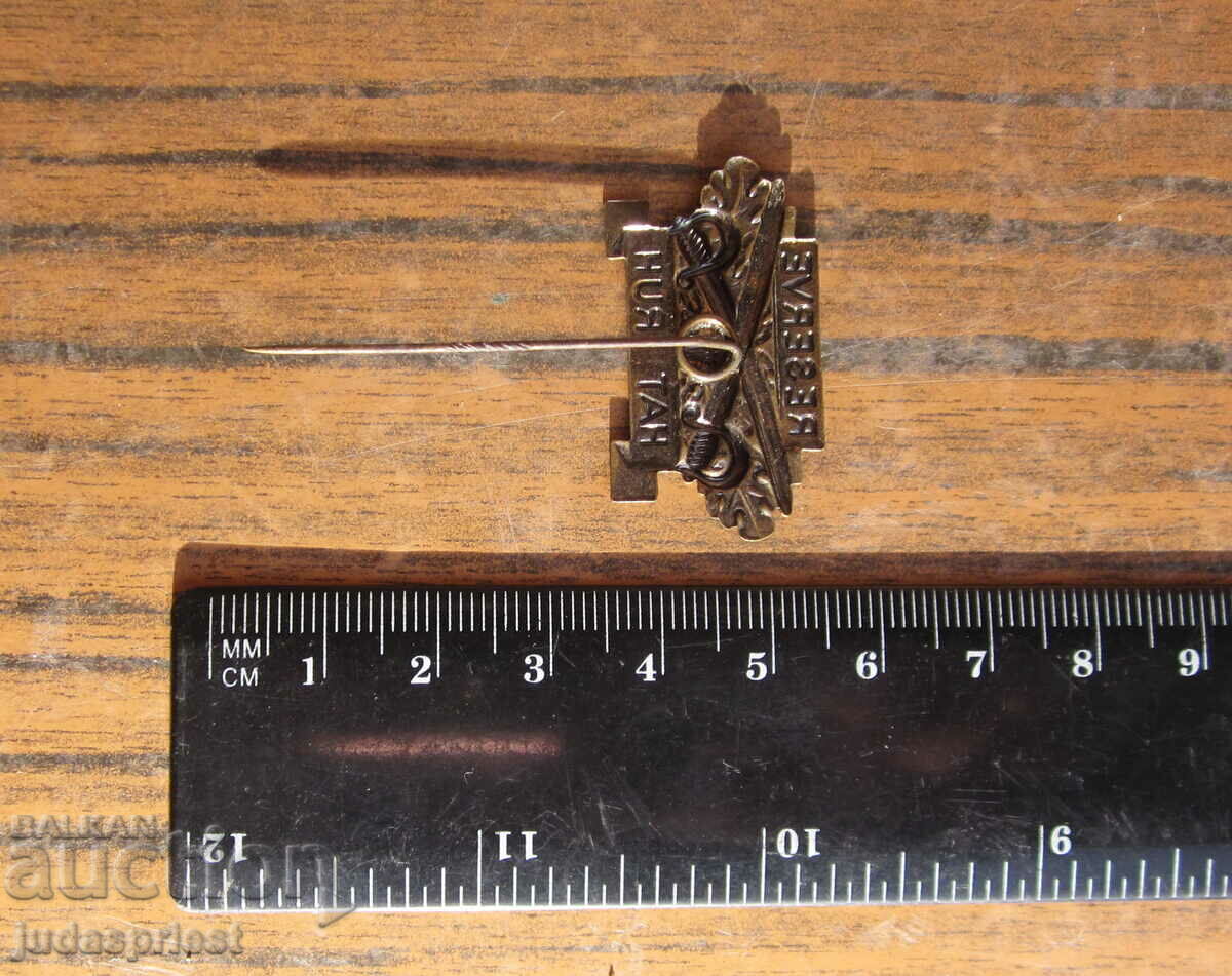 Γερμανικά στρατιωτικά διακριτικά στρατιωτικό σήμα εφεδρικό καπέλο ruh - 5 Γερμανικά στρατιωτικά διακριτικά στρατιωτικό σήμα εφεδρικό καπέλο ruh - 5