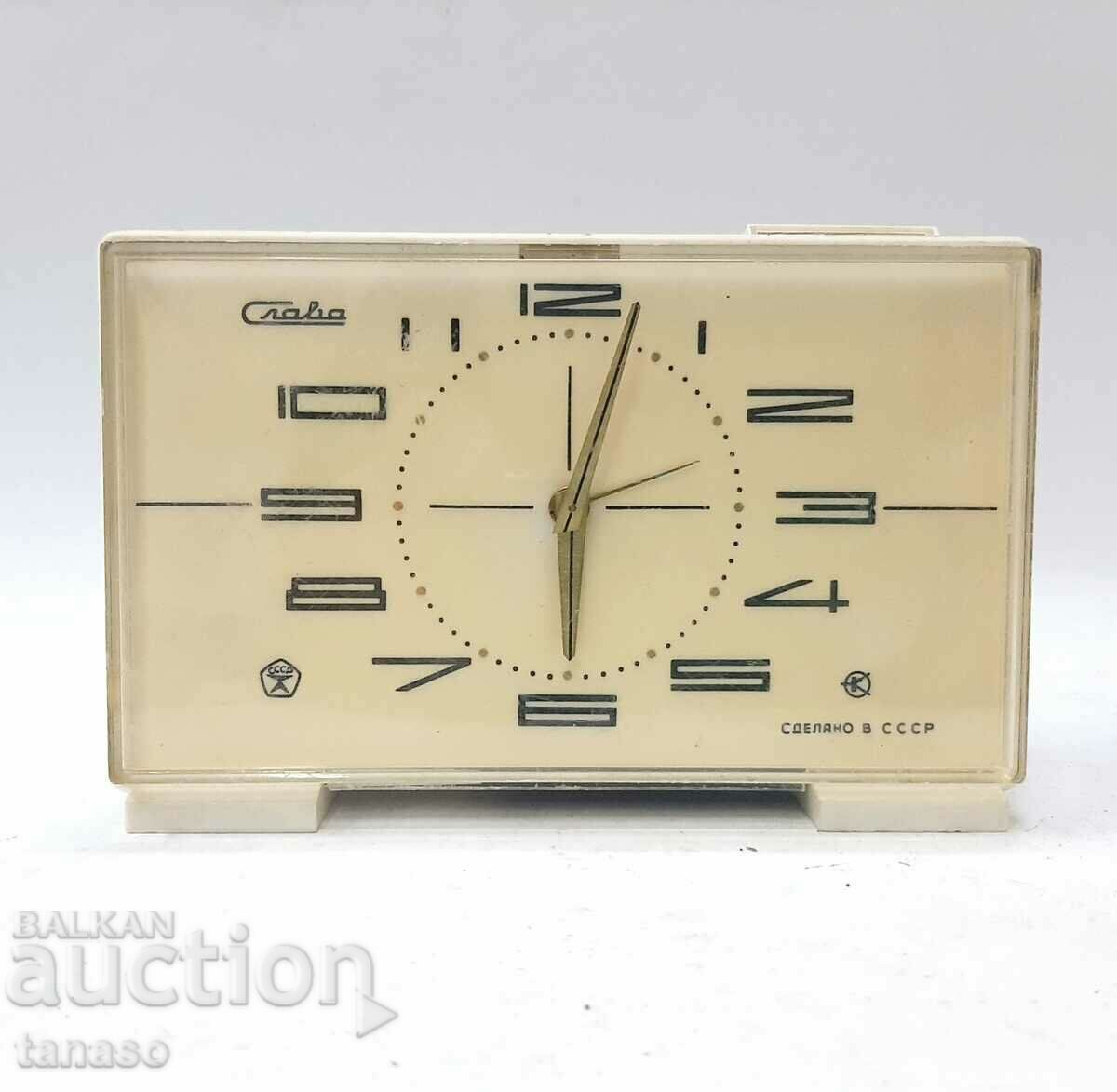 Ceas deșteptător electromecanic sovietic Slava(1,5)