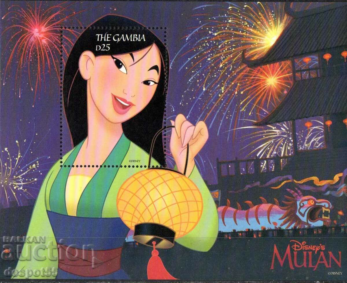 1998. Gambia. Disney - „Mulan”. Bloc.