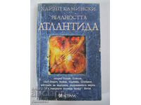 Realitatea Atlantida - Heinz Kaminsky