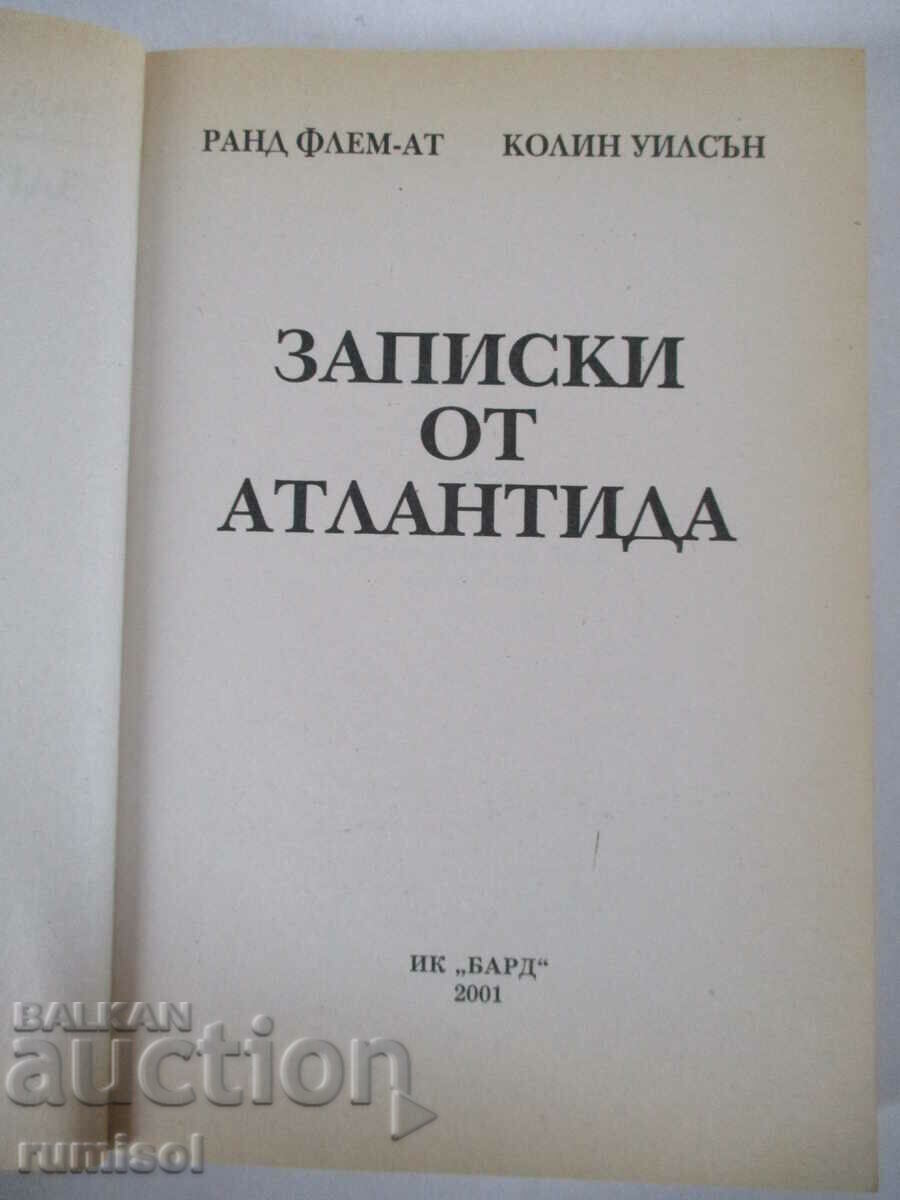 Записки от Атлантида - разгаданите мистерии - Ранд Флем-Ат с цена € 6.79 | 13.28 лв. Записки от Атлантида - разгаданите мистерии - Ранд Флем-Ат с цена € 6.79 | 13.28 лв.