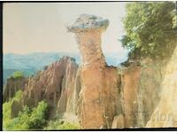 Bulgaria Postcard. 1973 MELNIK. The mushroom "Melnik"...