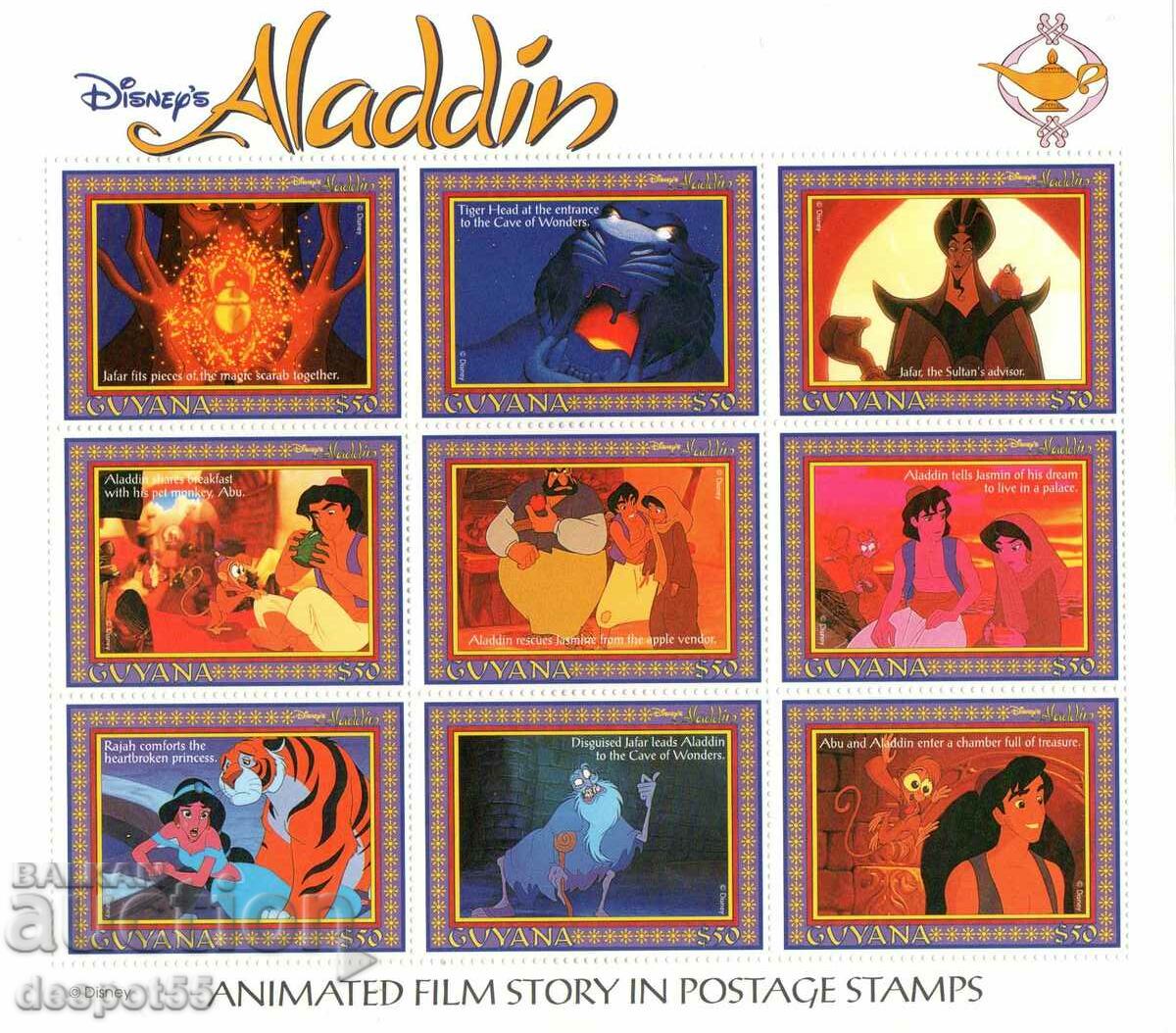 1993. Guyana. „Aladdin” - personajele de desene animate Disney. Bloc.
