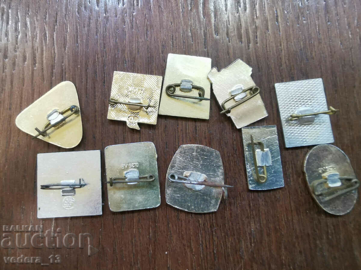 BADGES with price 18.00 BGN | € 9.20 BADGES with price 18.00 BGN | € 9.20