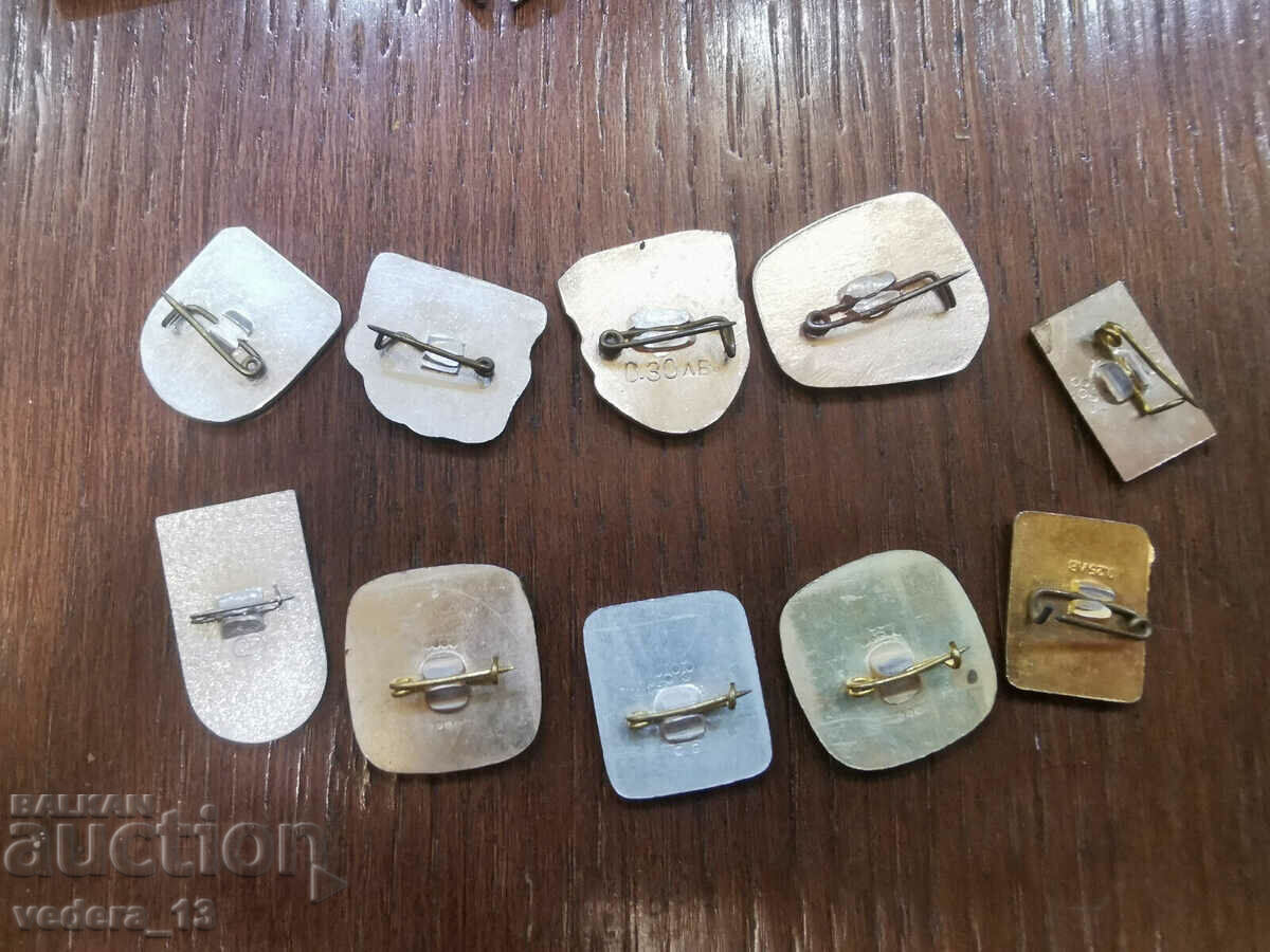 ΚΟΝΤΡΑ με τιμή 18.00 BGN | € 9.20 ΚΟΝΤΡΑ με τιμή 18.00 BGN | € 9.20