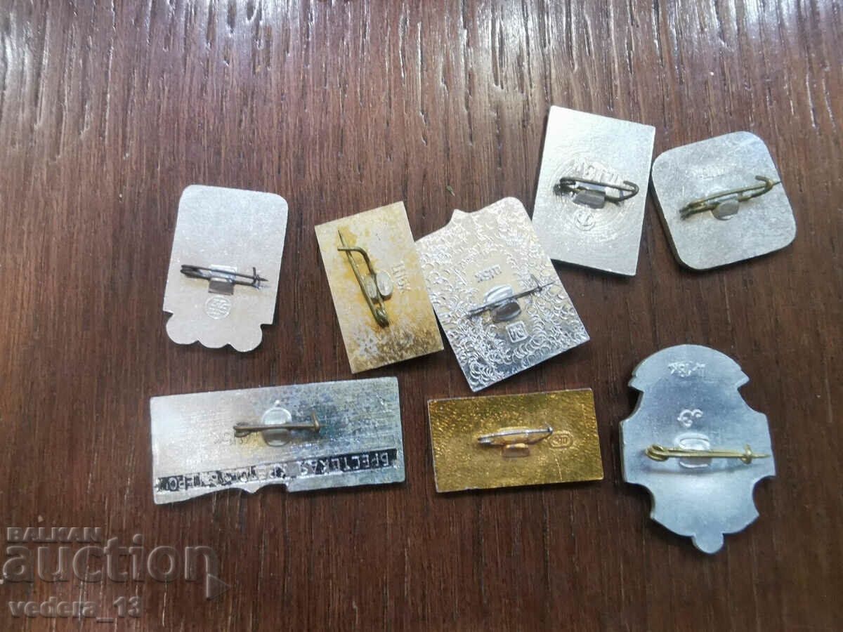 BADGES with price 18.00 BGN | € 9.20 BADGES with price 18.00 BGN | € 9.20