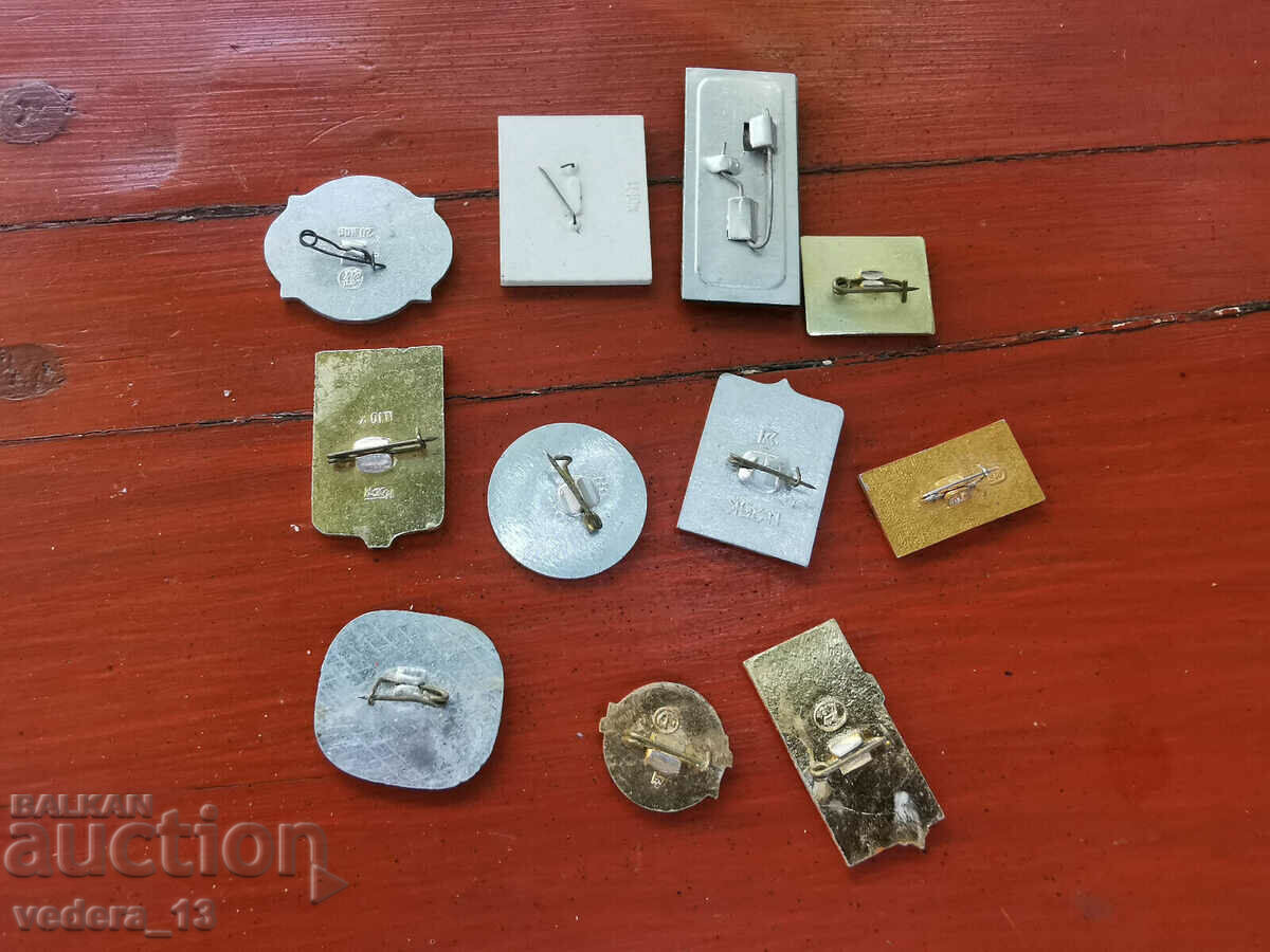 BADGES with price 18.00 BGN | € 9.20 BADGES with price 18.00 BGN | € 9.20