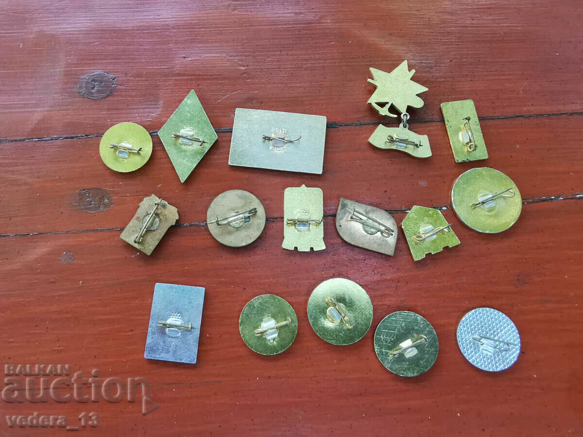 BADGES with price 25.00 BGN | € 12.78 BADGES with price 25.00 BGN | € 12.78