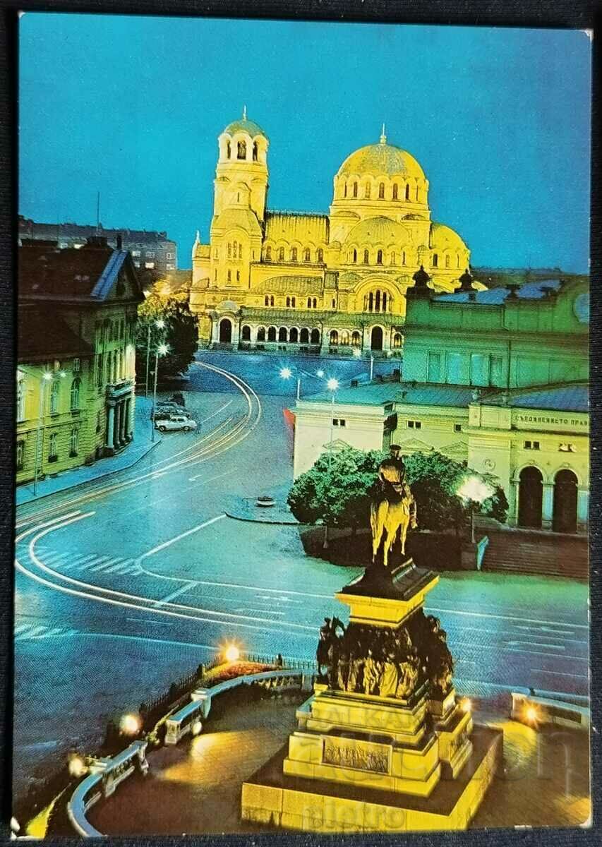 Carte poștală Bulgaria. 1986 Sofia - Piața Narodno..