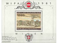1981. Австрия. WIPA 1981, Виена. Блок.