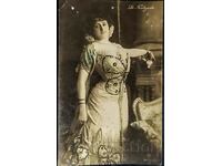 Καρτ ποστάλ του Βασιλείου της Βουλγαρίας 1910 Κωνσταντινούπολη. Ποστκ..