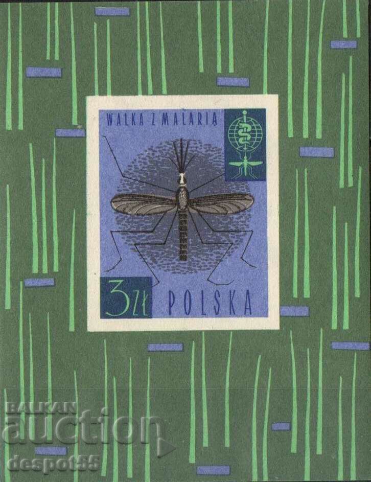 1962. Румъния. Борба срещу маларията. Блок.