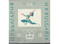 1964. Bulgaria. IX-a Jocurile Olimpice de iarnă Innsbruck 1964. Bloc.