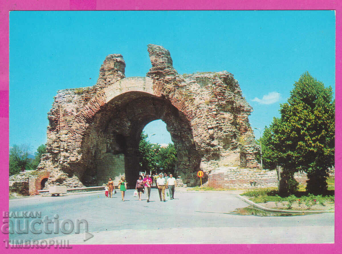 Auction 309100 / Hisarya - "Camels" the southern gate 1983 September PK Auction 309100 / Hisarya - "Camels" the southern gate 1983 September PK