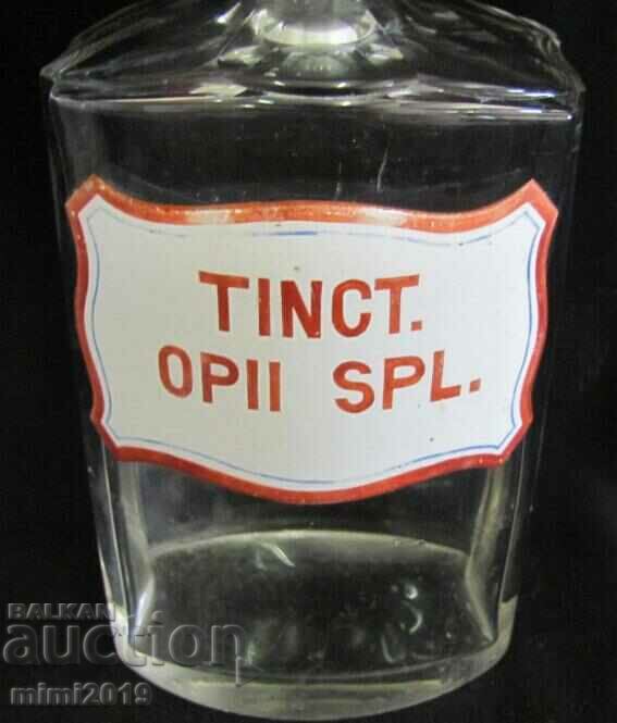 WWII Glass Apothecary Anesthesia Bottle with price 168.00 BGN | € 85.90 WWII Glass Apothecary Anesthesia Bottle with price 168.00 BGN | € 85.90