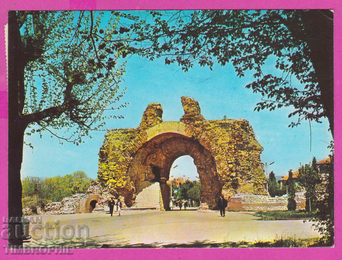309104 / Hisarya - "Camels" the southern gate 1982 September PK