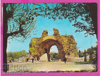 309104 / Hisarya - "Camels" the southern gate 1982 September PK