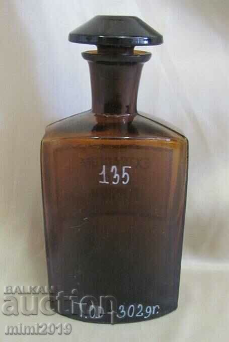 Delivery of WWII Glass Apothecary Anesthesia Bottle Delivery of WWII Glass Apothecary Anesthesia Bottle