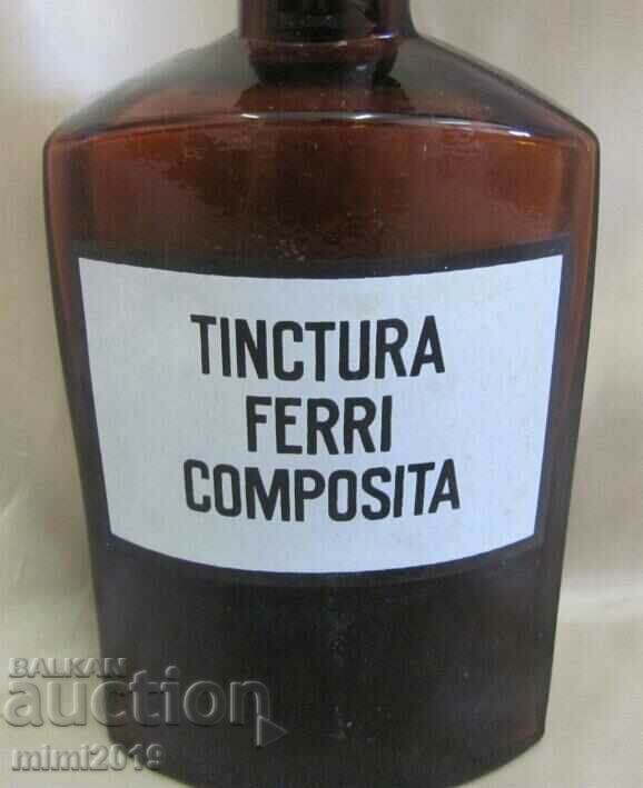 WWII Glass Apothecary Bottle with price 132.00 BGN | € 67.49 WWII Glass Apothecary Bottle with price 132.00 BGN | € 67.49