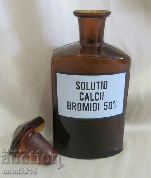 WWII Glass Apothecary Bottle with price 132.00 BGN | € 67.49 WWII Glass Apothecary Bottle with price 132.00 BGN | € 67.49