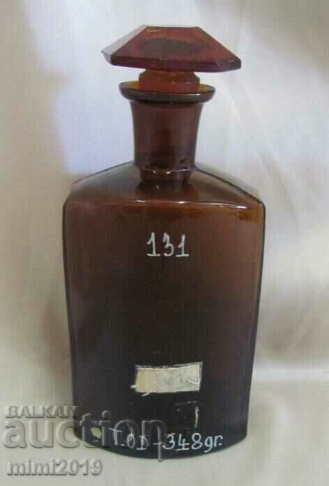 WWII Glass Apothecary Bottle - 6 WWII Glass Apothecary Bottle - 6