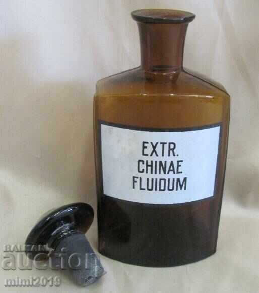 Auction WWII Glass Apothecary Bottle Auction WWII Glass Apothecary Bottle