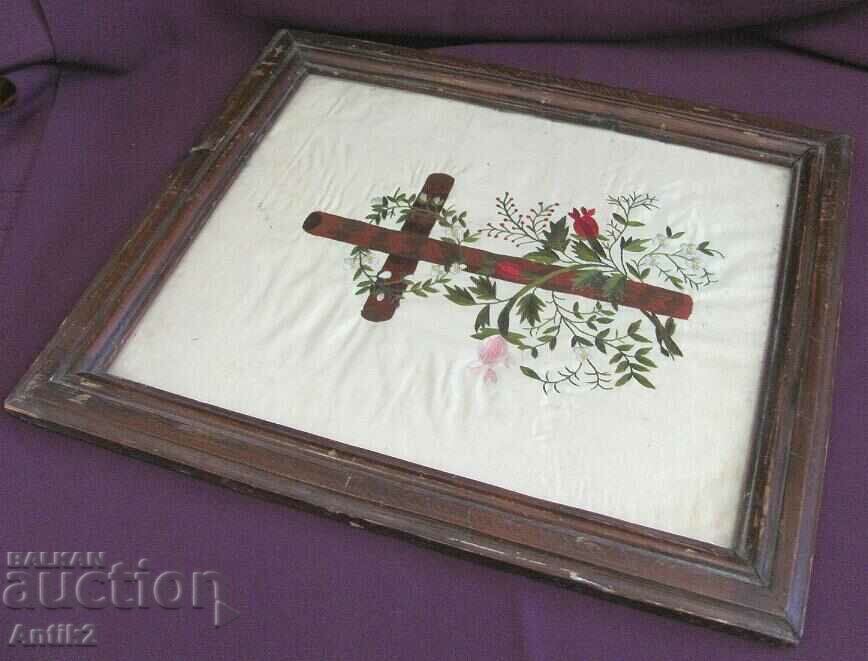 1900 Α' Παγκόσμιος Πόλεμος Κέντημα στο χέρι σε μετάξι - 6