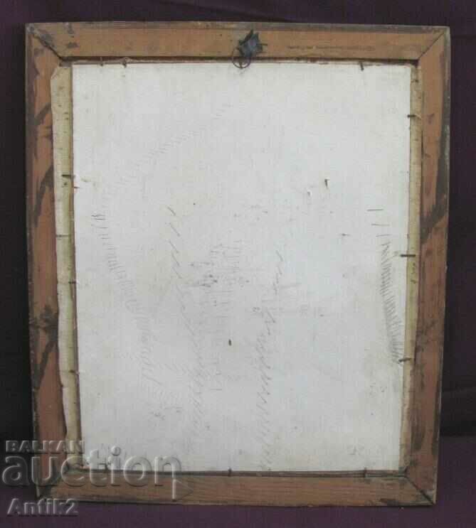 1900 Α' Παγκόσμιος Πόλεμος Κέντημα στο χέρι σε μετάξι - 7