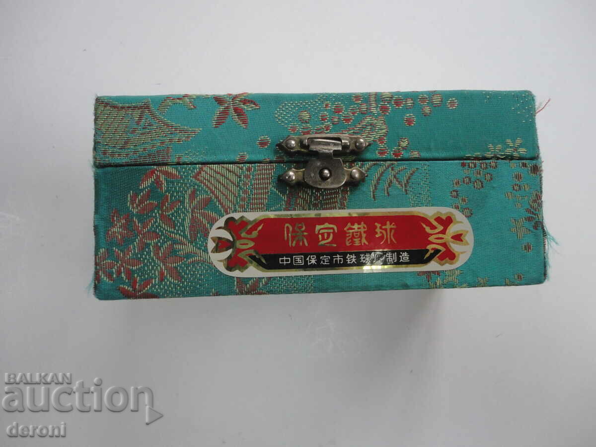 Amazing Music Balls Balls 2 with price 25.00 BGN | € 12.78 Amazing Music Balls Balls 2 with price 25.00 BGN | € 12.78