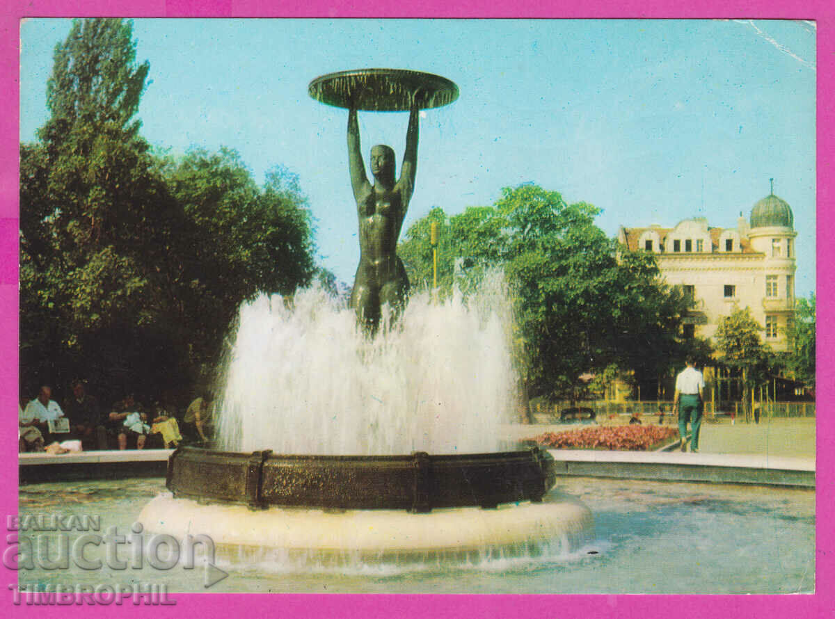 Auction 309116 / Hisarya - Fountain "Naked Woman" 1980 September PK Auction 309116 / Hisarya - Fountain "Naked Woman" 1980 September PK