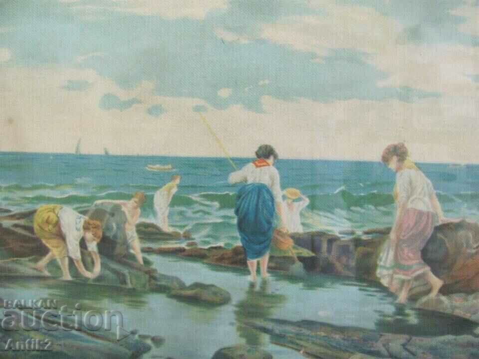 1900s Original mixed media painting on cardboard with price 126.00 BGN | € 64.42