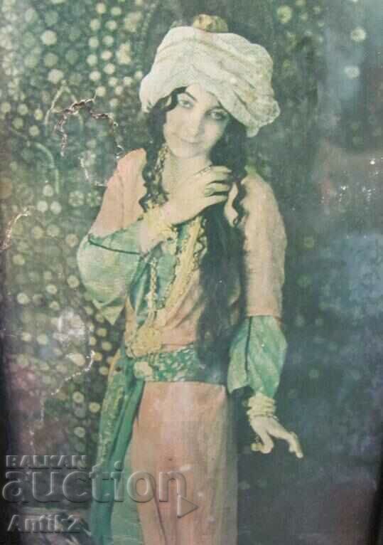 19th Century Art Nouveau Secession Artistic Photo with price 45.00 BGN | € 23.01 19th Century Art Nouveau Secession Artistic Photo with price 45.00 BGN | € 23.01