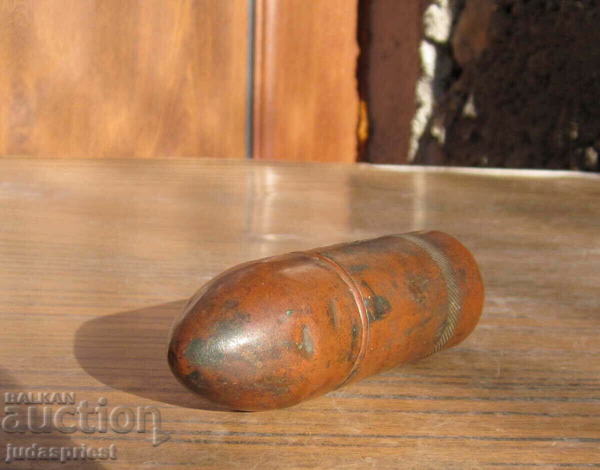 PSV soldier trench creativity art lighter cartridge with price 95.00 BGN | € 48.57 PSV soldier trench creativity art lighter cartridge with price 95.00 BGN | € 48.57