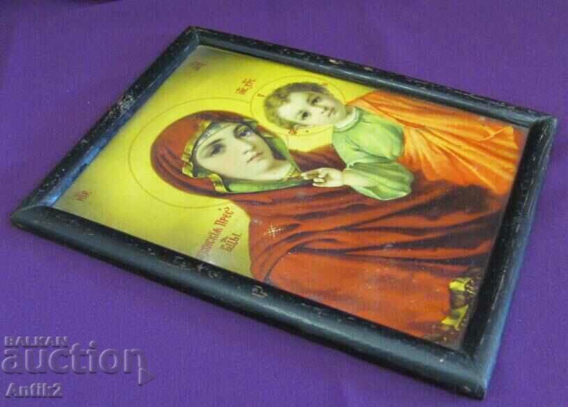 Auction  19th century Original Kazan Icon - Virgin Mary